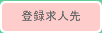lEꗗ