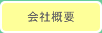 ЊTv